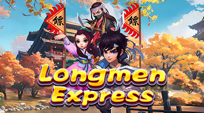 Longmen Express